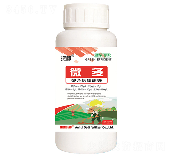 ΢�ࣨ�����}�V���\��-���-��ػ���