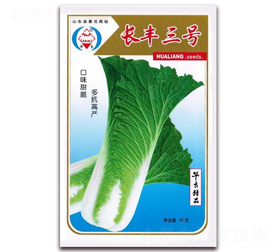 �L(zh��ng)�S��̖(h��o)-��ײ˷N��-�A���N�I(y��)