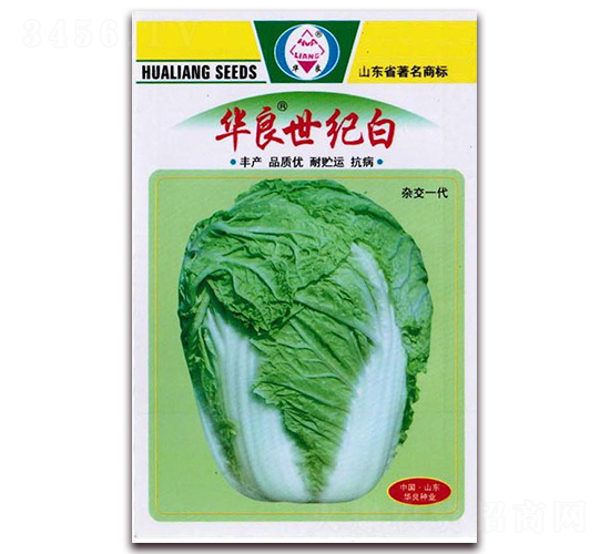 �A�����o(j��)��-��ײ˷N��-�A���N�I(y��)