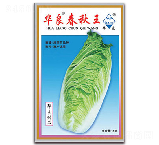 �A��������-��ײ˷N��-�A���N�I(y��)