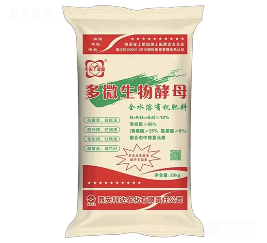 ��΢�����ĸ-���_(d��)�r(n��ng)��