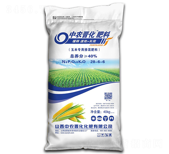 ���׌�(zhu��n)�Ó������28-6-6-���r(n��ng)�x��