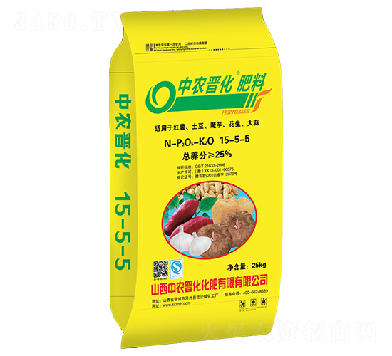 �ͺϷ�15-5-5-���r(n��ng)�x��