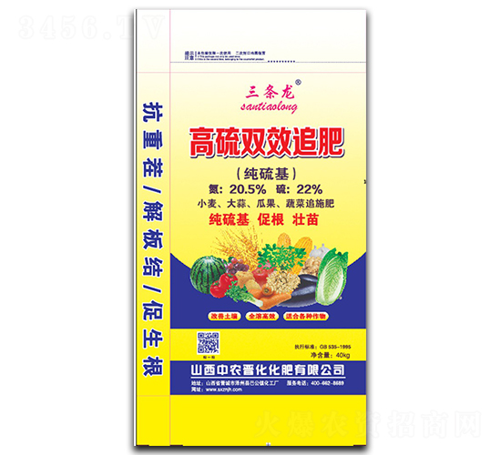 �����pЧ׷�ʣ��������-���r(n��ng)�x��