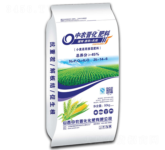 С���m�Ó������25-14-6-���r(n��ng)�x��