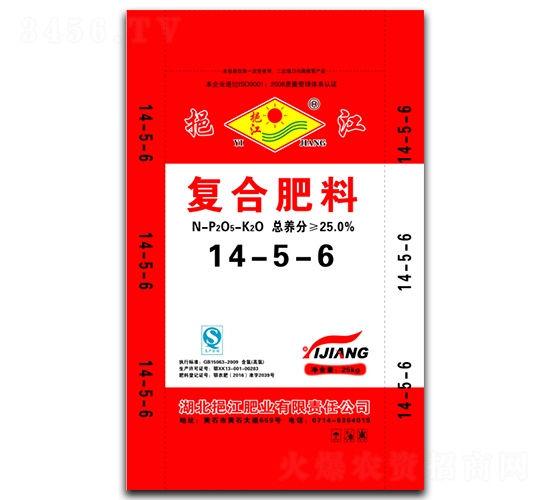 ��(f��)�Ϸ���14-5-6-�ڽ��ʘI(y��)