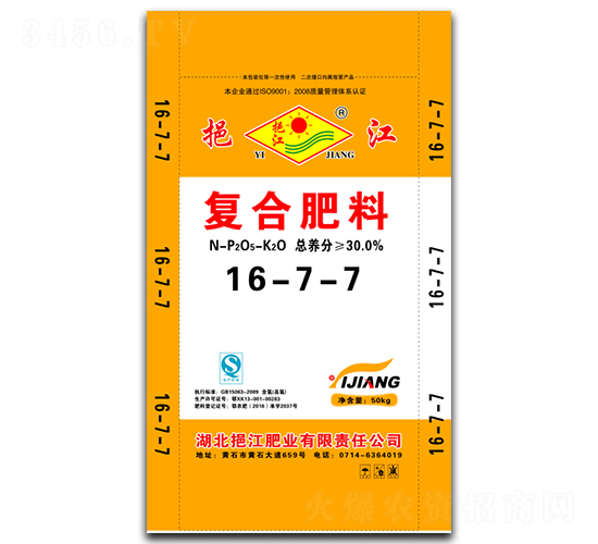 �ͺϷ���16-7-7-�ڽ��ʘI(y��)