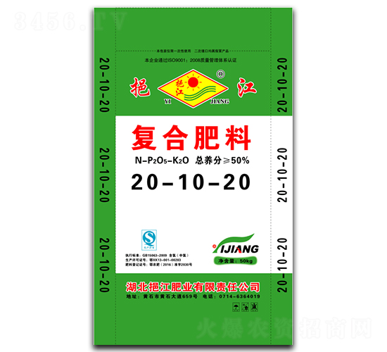 ��(f��)�Ϸ���20-10-20-�ڽ��ʘI(y��)