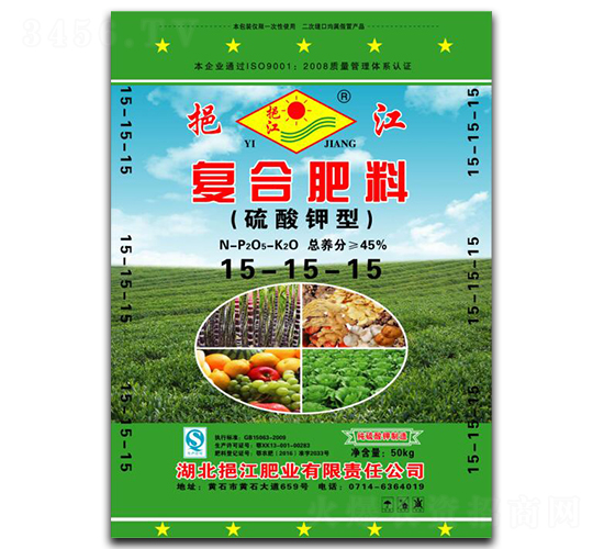 ������͏�(f��)�Ϸ���15-15-15-�ڽ��ʘI(y��)