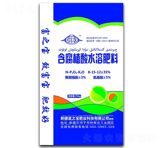 ����ֲ��ˮ�ܷ�8-15-12-��֮��