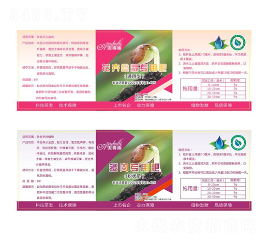 ͨ���ͻ������Ԍ��÷�-����ʩ����