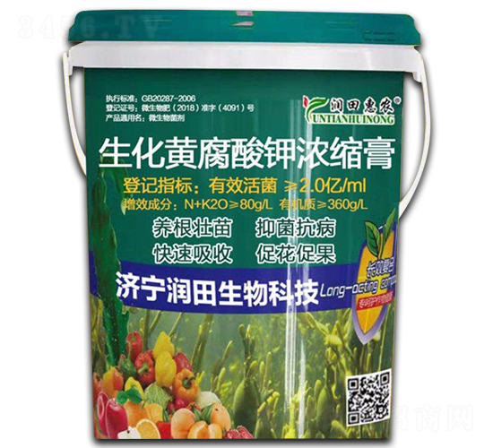 �����S����⛝�s��-������r(n��ng)-��������