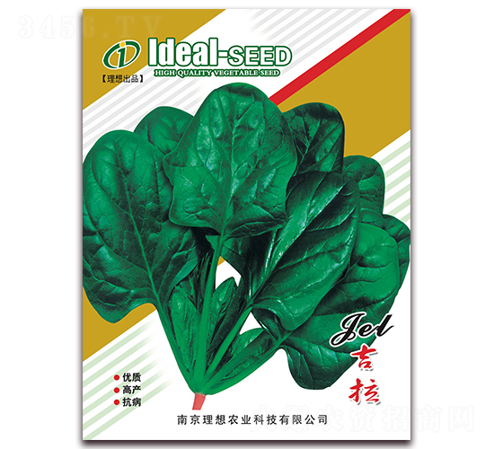 ��������-���˷N��-�����r(n��ng)�I(y��)