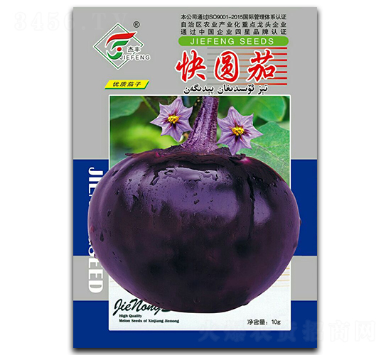 ��A��-���ӷN��-���r(n��ng)