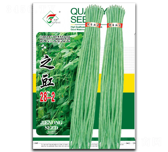 之豇28-2-豇豆種子-杰農(nóng)