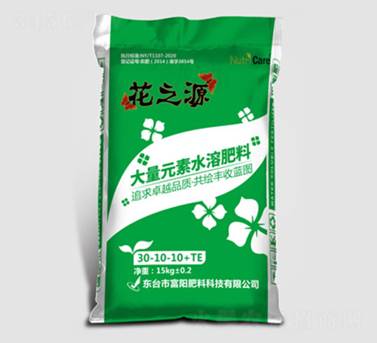 大量元素水溶肥料30-10-10+TE-花之源-富陽肥料