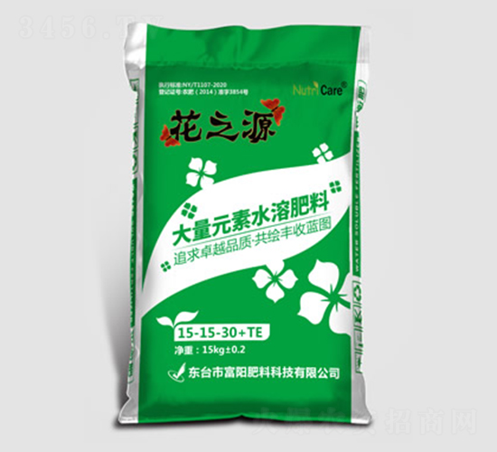 大量元素水溶肥料15-15-30+TE-花之源-富陽(yáng)肥料