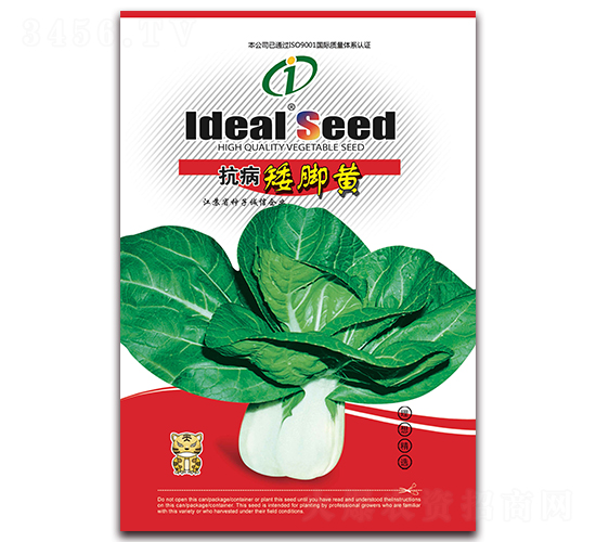 �������_�S-С�ײ˷N��-�����r(n��ng)�I(y��)