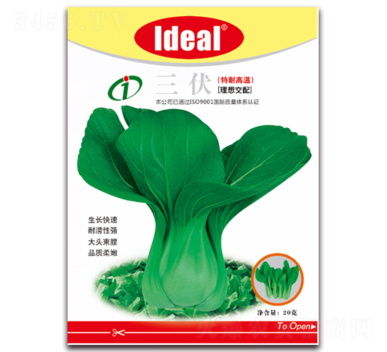 ����-С�ײ˷N��-�����r(n��ng)�I(y��)