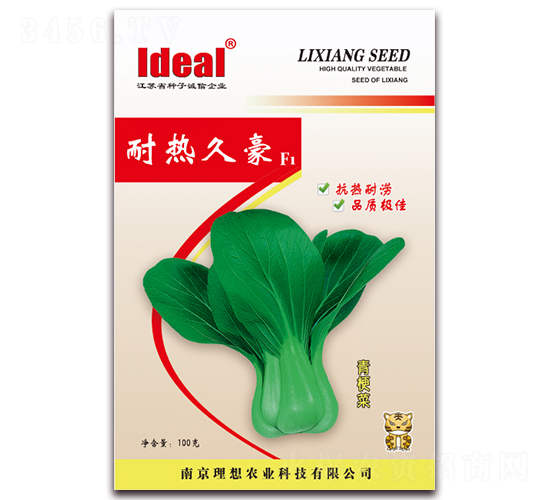 �͟�ú�-�๣�˷N��-�����r(n��ng)�I(y��)