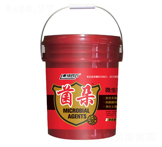 ΢���������Ͱ�b��-����-�G�ķ�