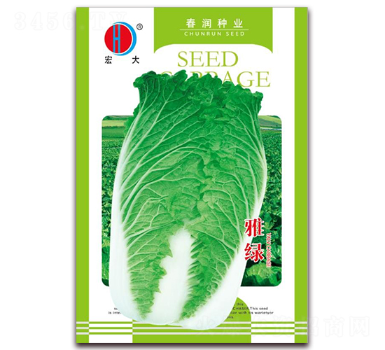 �žG-�ײ˷N��-����(r��n)�N�I(y��)