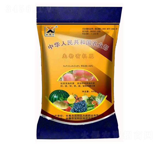 40kg生物有機(jī)肥-老溺星-天肥肥業(yè)