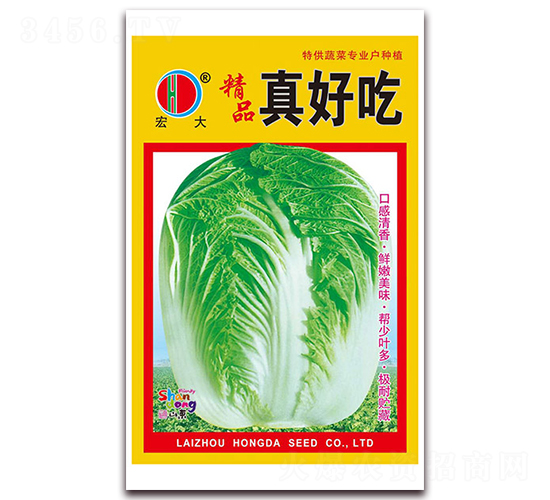 ��Ʒ��ó�-�ײ˷N��-�����N�I(y��)