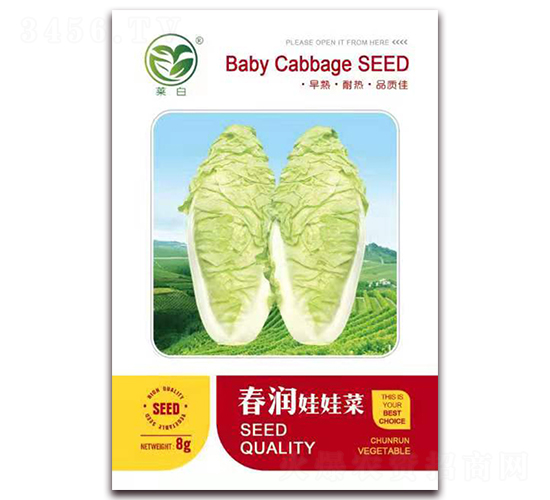 ����(r��n)����ײ�-�ײ˷N��-����(r��n)�N�I(y��)