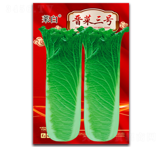 �˰וx����̖-�ײ˷N��-�����N�I(y��)