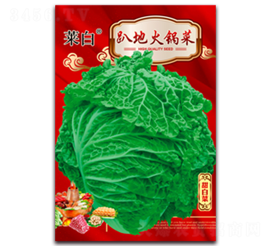 ſ�ػ�偲�-�ײ˷N��-����(r��n)�N�I(y��)