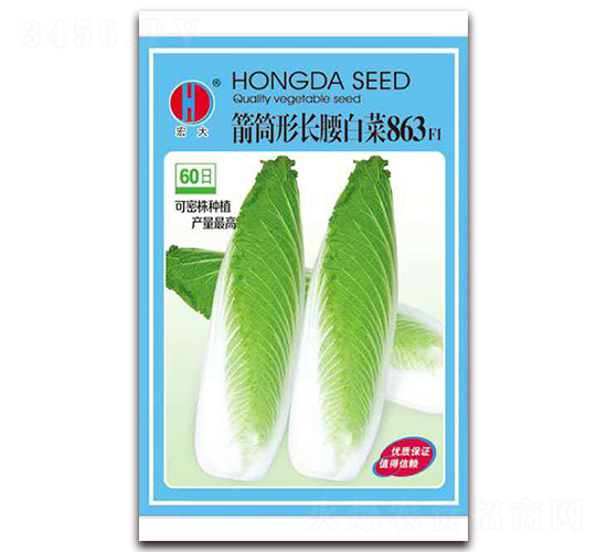 ��Ͳ���L(zh��ng)���ײ�863-�ײ˷N��-����(r��n)�N�I(y��)