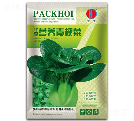 華星營養(yǎng)青梗菜（綠）-青梗菜種子-春潤種業(yè)