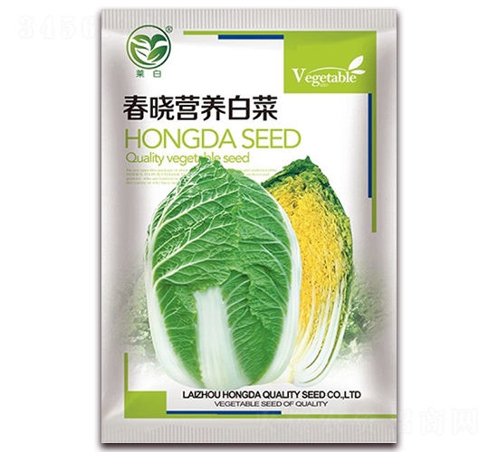 春曉黃心白菜-娃娃菜種子-春潤種業(yè)
