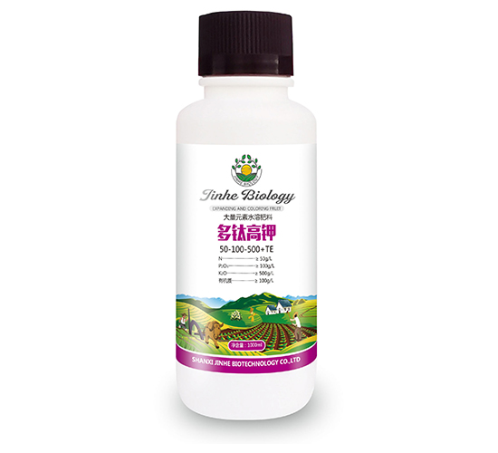 多鈦高鉀水溶肥50-100-500+TE-金禾生物