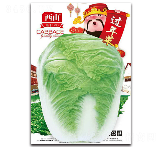 �^(gu��)���-�ײ˷N��-����