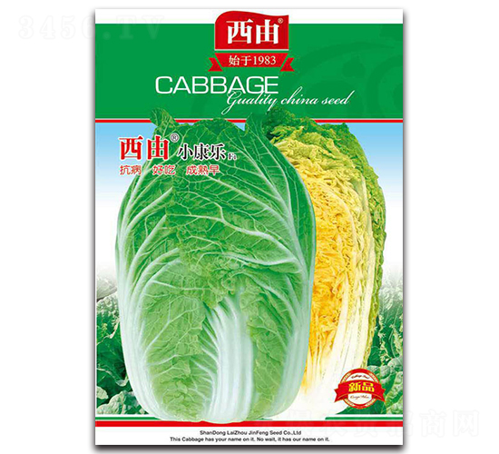 ����С����-�ײ˷N��-����