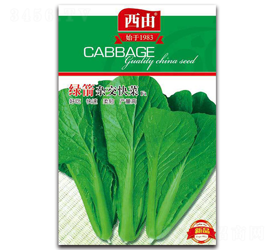 �G���s�����-�ײ˷N��-����