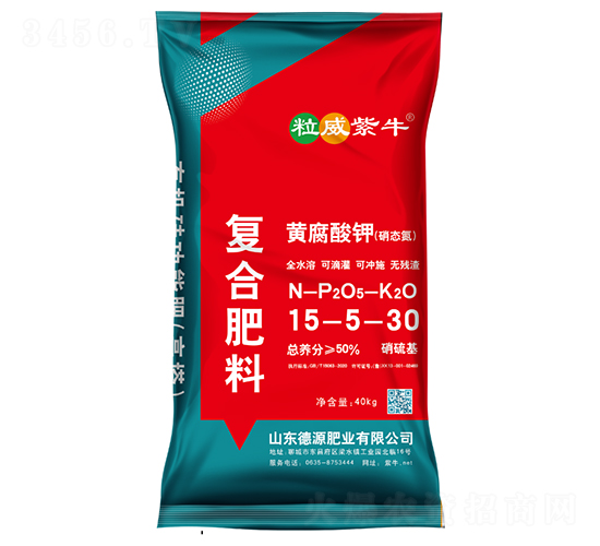 �S����⛏�(f��)�Ϸ���15-5-30-������ţ-��Դ�ʘI(y��)