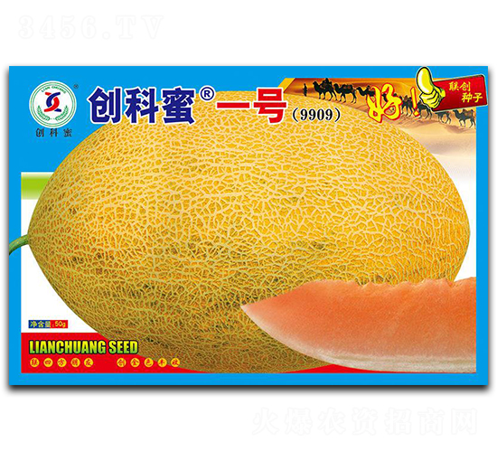 ��(chu��ng)����һ̖(h��o)-��ϷN��-(li��n)��(chu��ng)