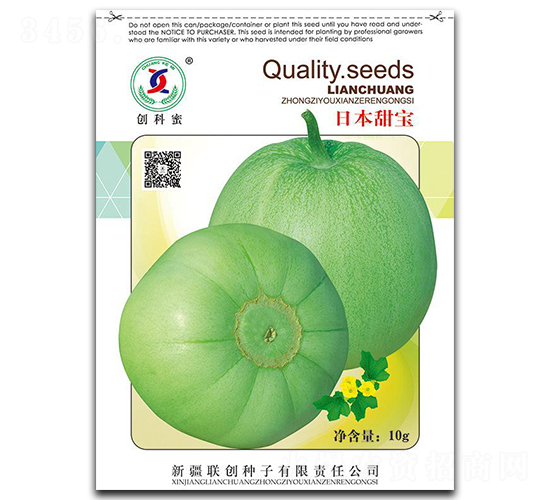 �ձ�����-��ϷN��-(li��n)��(chu��ng)