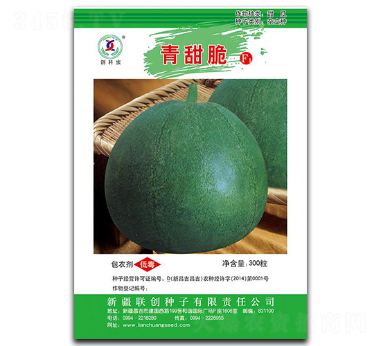 �����-��ϷN��-(li��n)��(chu��ng)