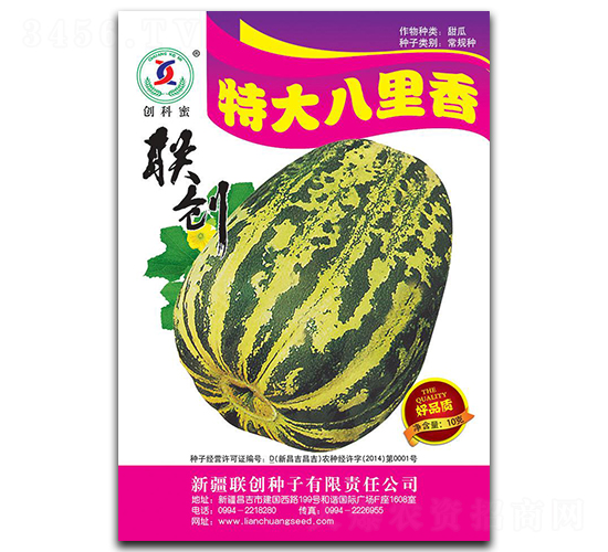 �ش������-��ϷN��-(li��n)��(chu��ng)