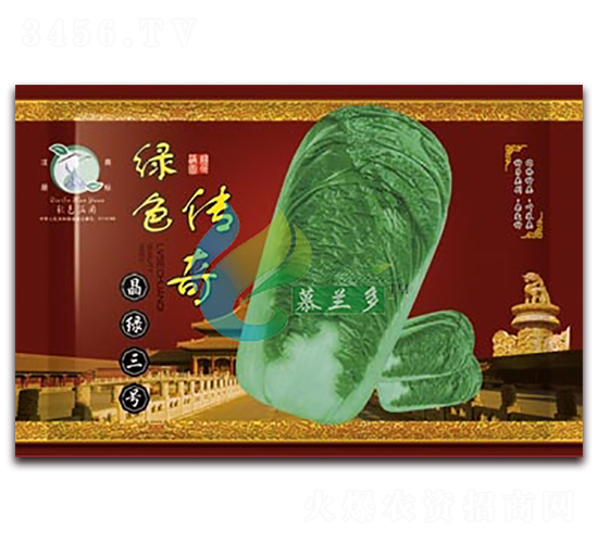 ���G��̖-�ײ˷N��-Ľ�m��