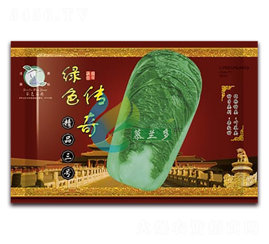 ��Ʒ��̖(h��o)-�ײ˷N��-Ľ�m��