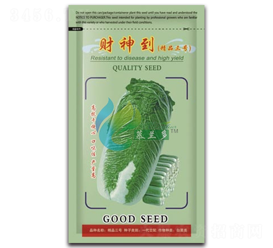 ؔ(c��i)��-�ײ˷N��-Ľ�m��