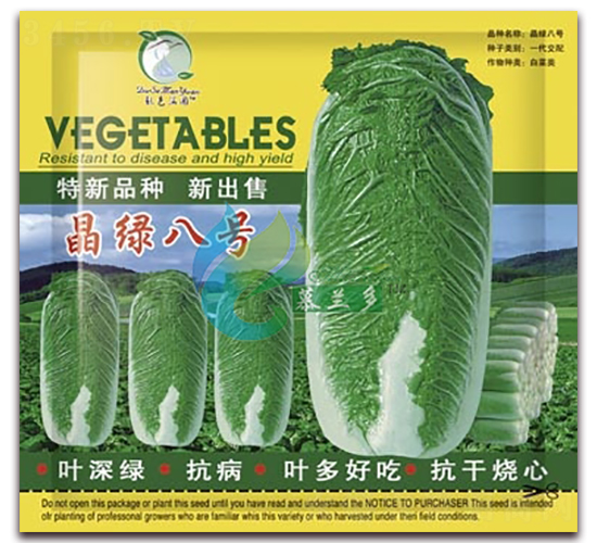 ���G��̖-�ײ˷N��-Ľ�m��