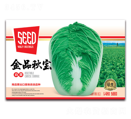 ��Ʒ�-�ײ˷N��-Ľ�m��