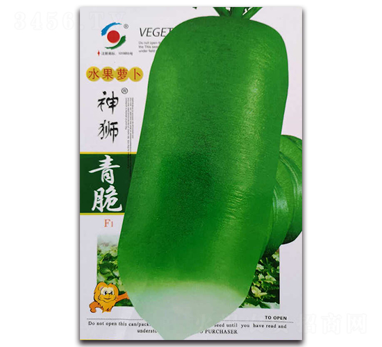 神獅青脆F1-水果蘿卜種子-新世紀