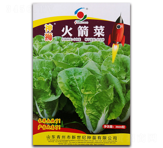 ��{�����-�ײ˷N��-�����o(j��)